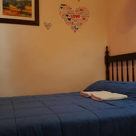 Pensión Nuevo Pino Sevilla
